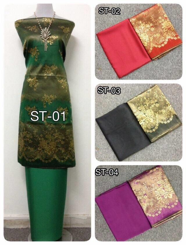Kain Pasang Songket Thai Silk End 8 13 2016 2 15 Pm Kain Pasang Songket Thai Silk