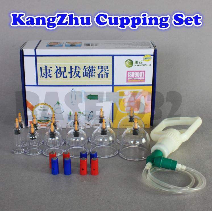 KangZhu  12 Cups Biomagnetic Chinese Cupping Set Traditional Therapy