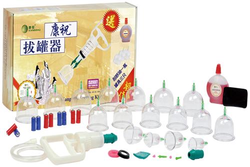 Kangzhu 17 Cup Biomagnetic Chinese Cupping Therapy Set