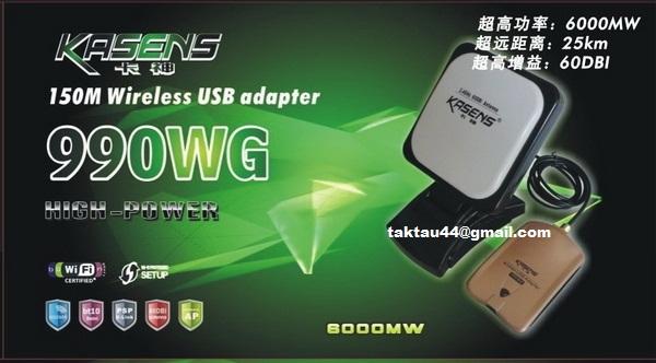 KASENS 60dBi KS-990WG Wireless USB Adapter 6000MW Ralink RT3070