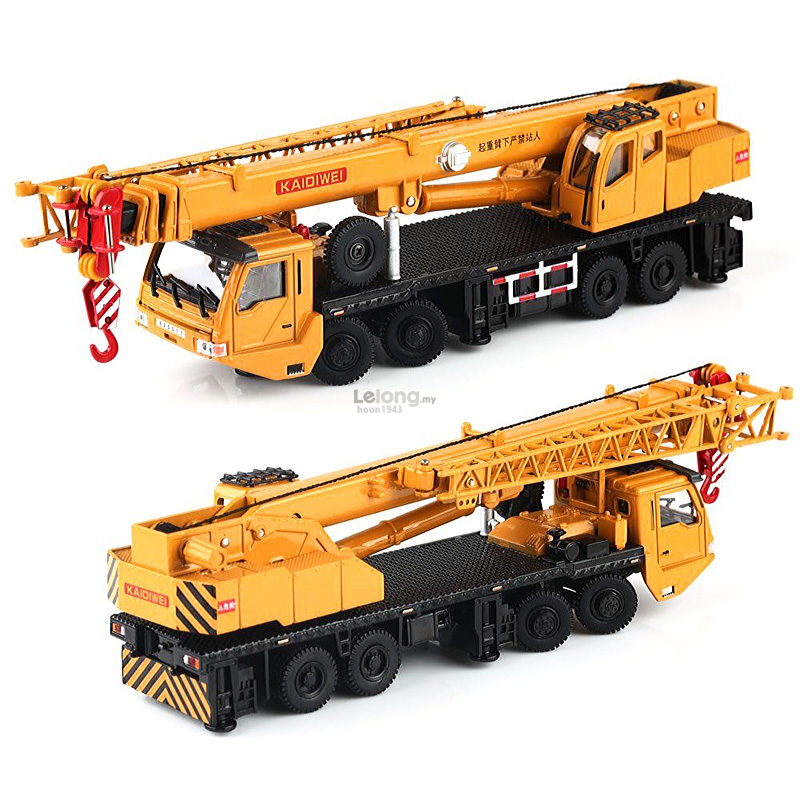 KDW 1:55 Mega Lifter Crane Construc (end 12/6/2023 12:00 PM)