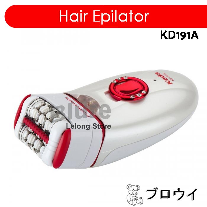ladies hair removal shaver
