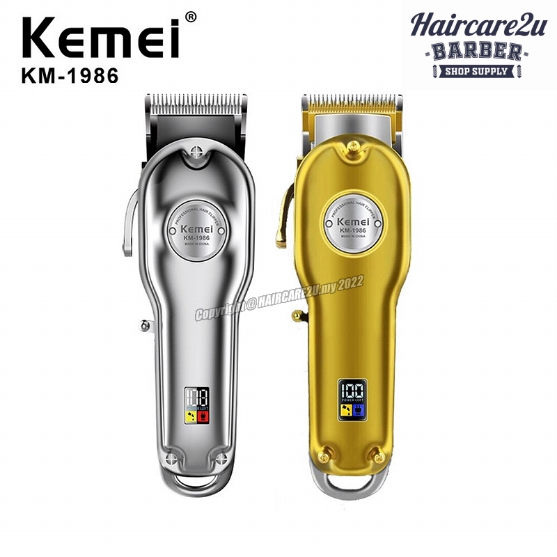 Kemei KM-1996 All Metal Body Cordless Hair Clipper
