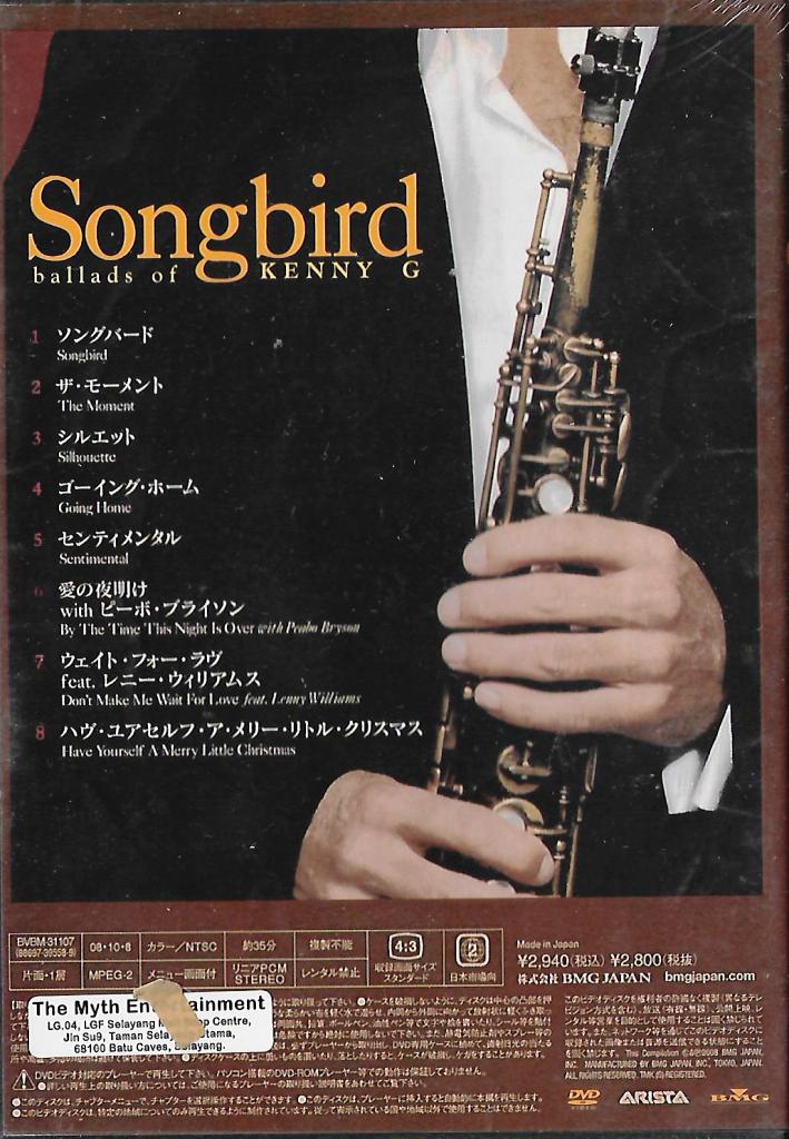 kenny g songbird kenny g songbird