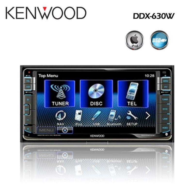 Kenwood DDX-630W 7' DVD Player Free Reverse Camera