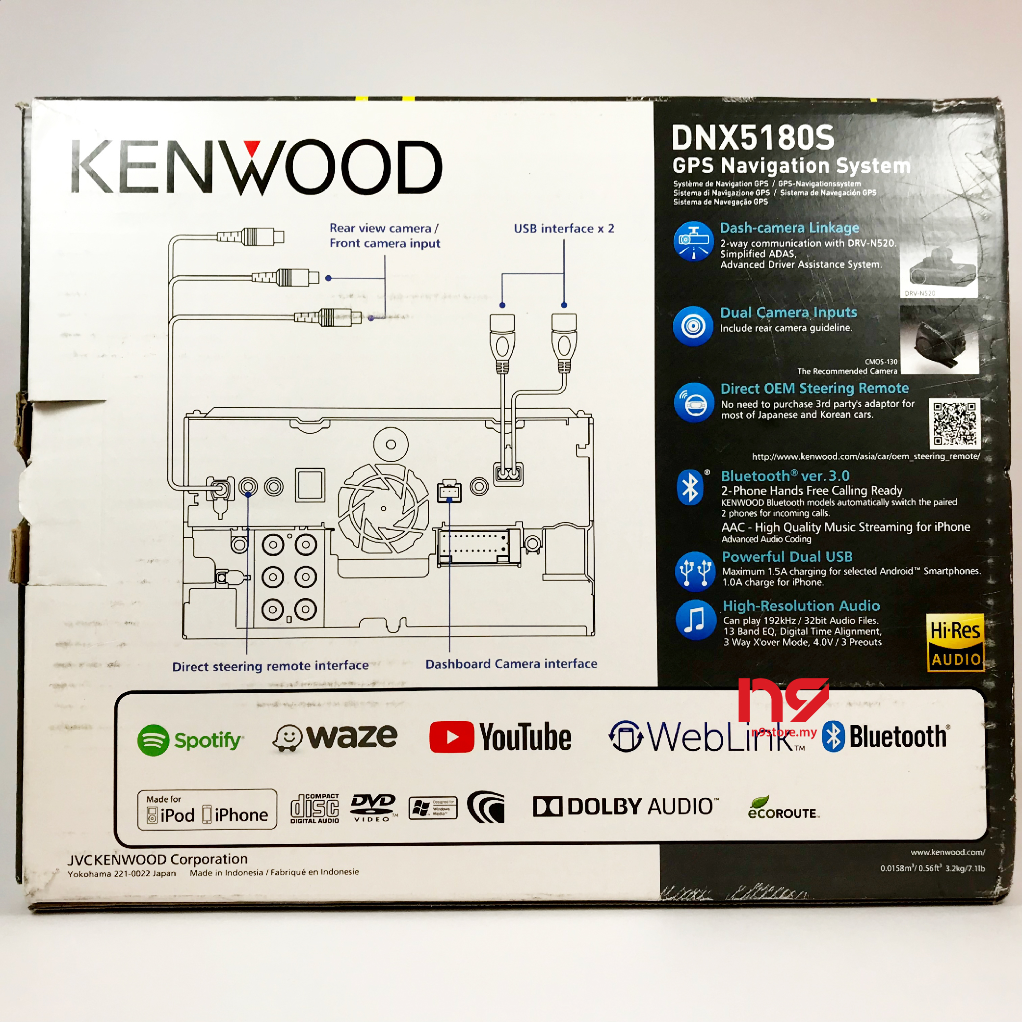 Kenwood Dnx5180s Head Unit Amp Drv N520 Dash Camera Full Hd Bundle