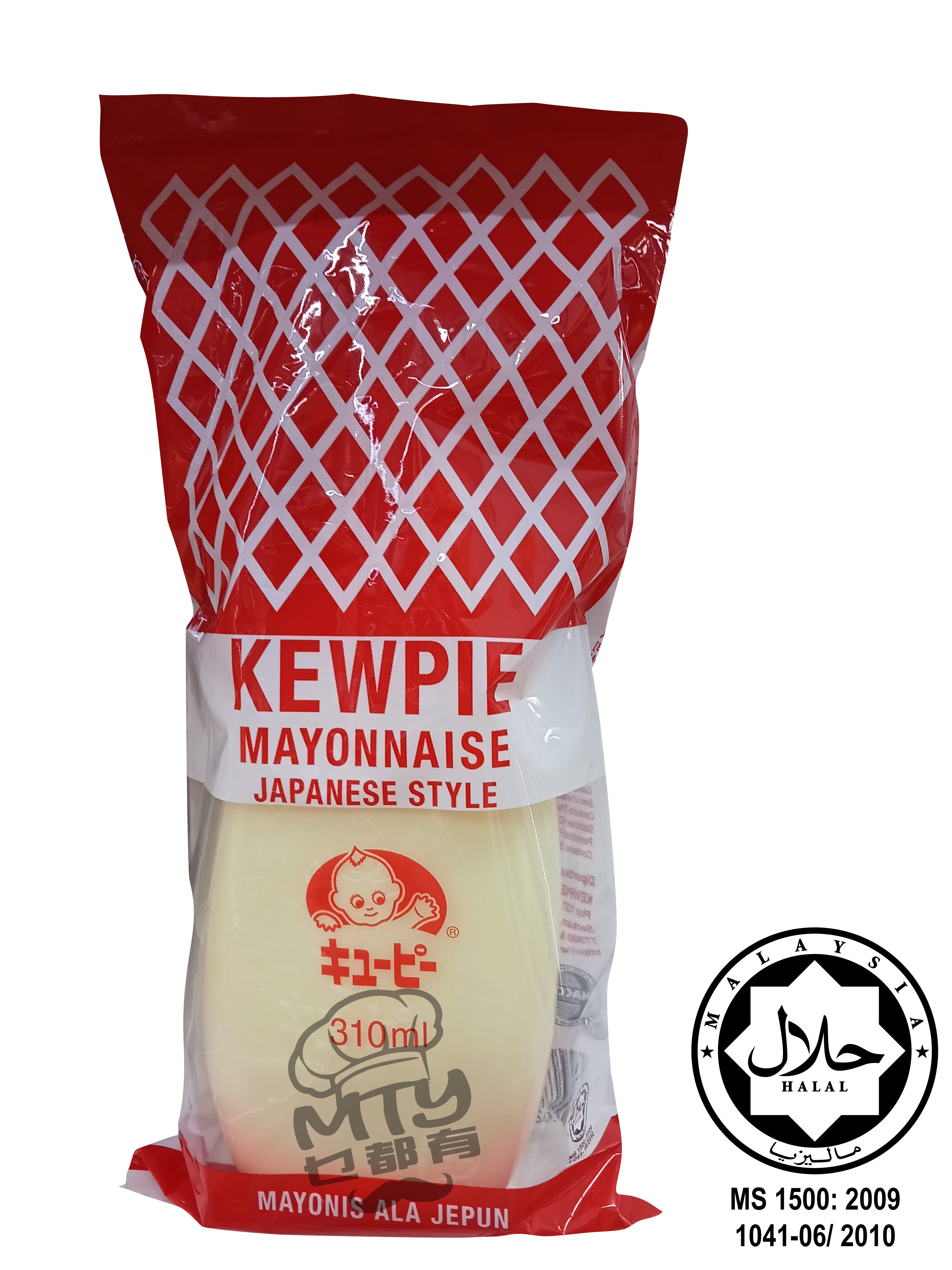 Kewpie Mayo Japanese Style 310ml