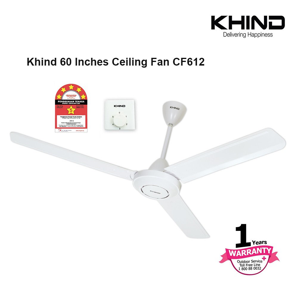 Khind Ceiling Fan Aerodynamic Blade 60 Cf612