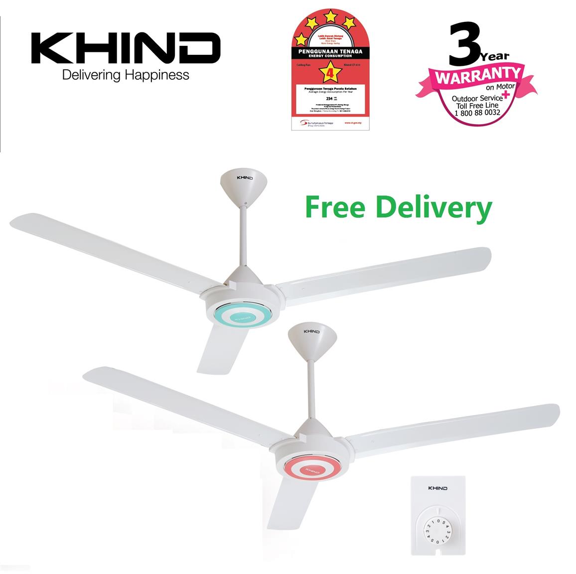 Khind Cf610 2 Set 4 Star Energy Efficiency Ceiling Fan W Regulator