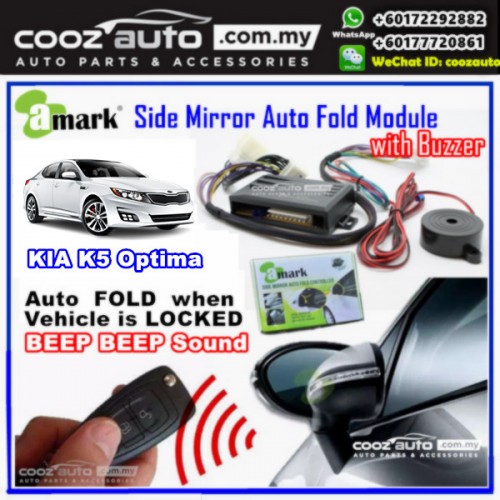 Kia Optima K5 A Mark Side Mirror Au End 10 14 2019 7 33 Pm