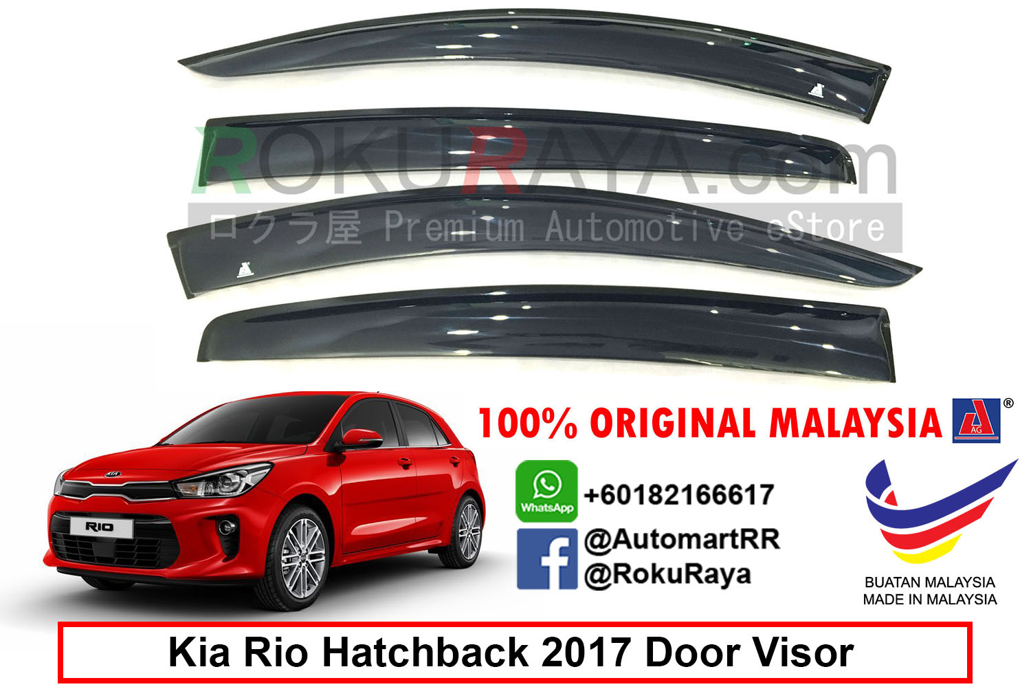 Kia Rio Hatchback Yb 4th Gen 2017 End 9 15 2020 10 53 Am Kia Rio Hatchback Yb 4th Gen 2017 Ag Door Visor 12cm Width