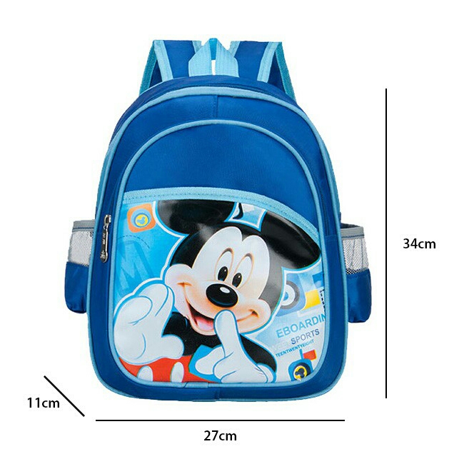 nursery school bag