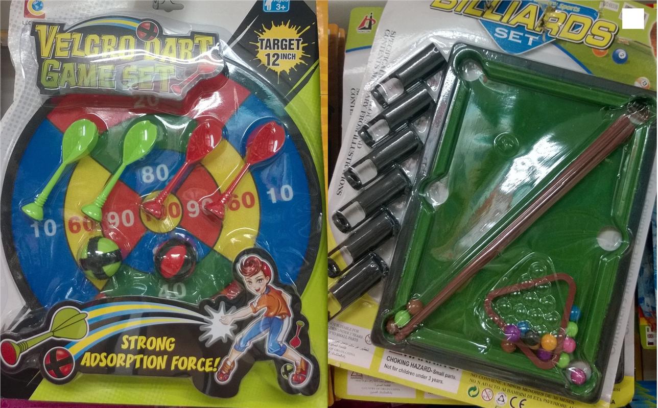 Kids Children Dart Pool Main End 1 24 2020 5 15 Am Kids Children Dart Pool Mainan Kanak Toys