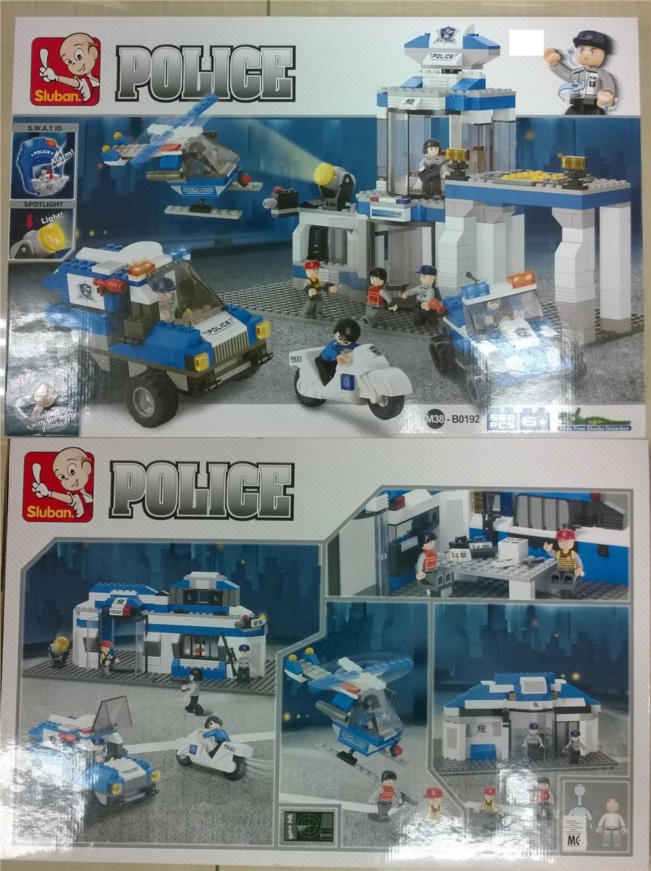 Kids Education Toys Police Station Le end 2 5 2022 4 15 PM 