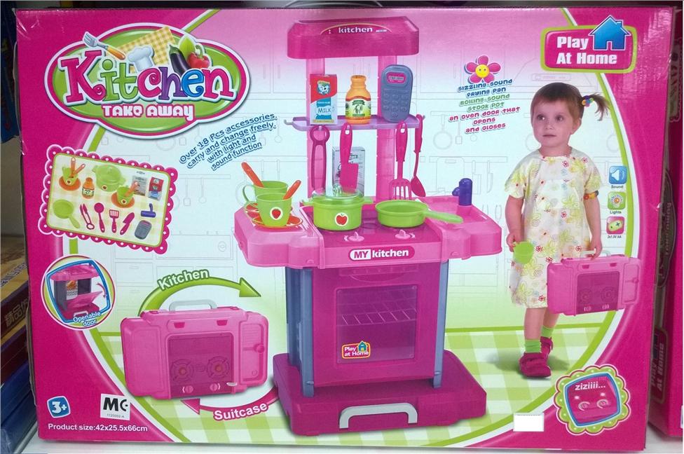 Kids Mini  Kitchen Take Away Toys Ma end 1 22 2020 4 15 AM 