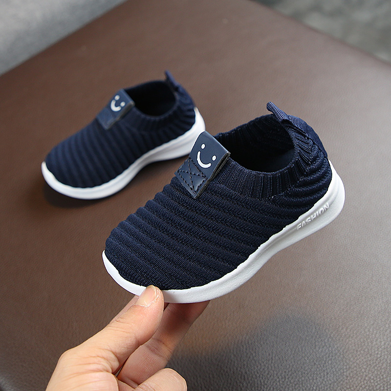 breathable shoes for boys