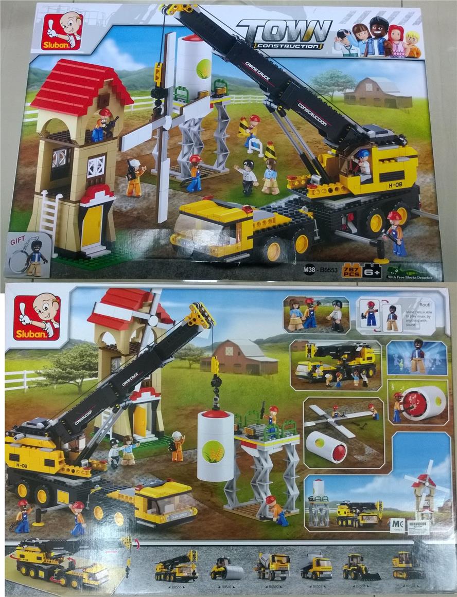 Kids Toys Education Construction Lego  end 2 5 2022 4 15 PM 