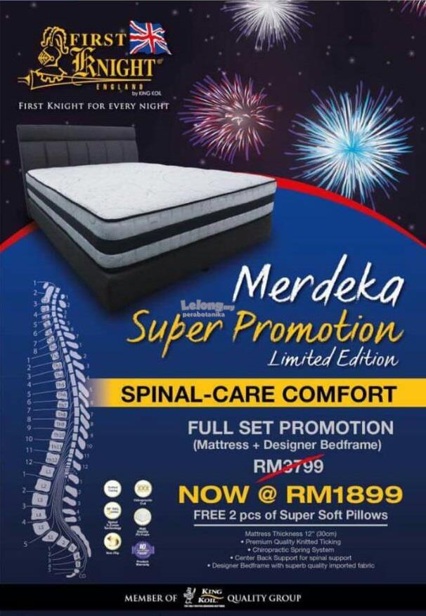 King Koil Spinal Care Comfort Full End 11 27 2018 8 15 Pm