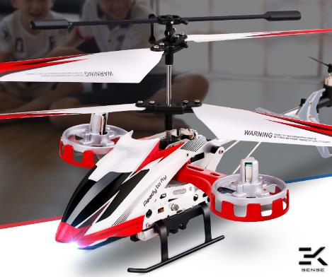 model king helicopter replacement remote control
