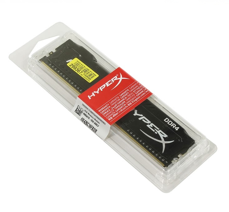 Kingston 8GB 2666MHz DDR4 CL15 DIMM HyperX FURY Black