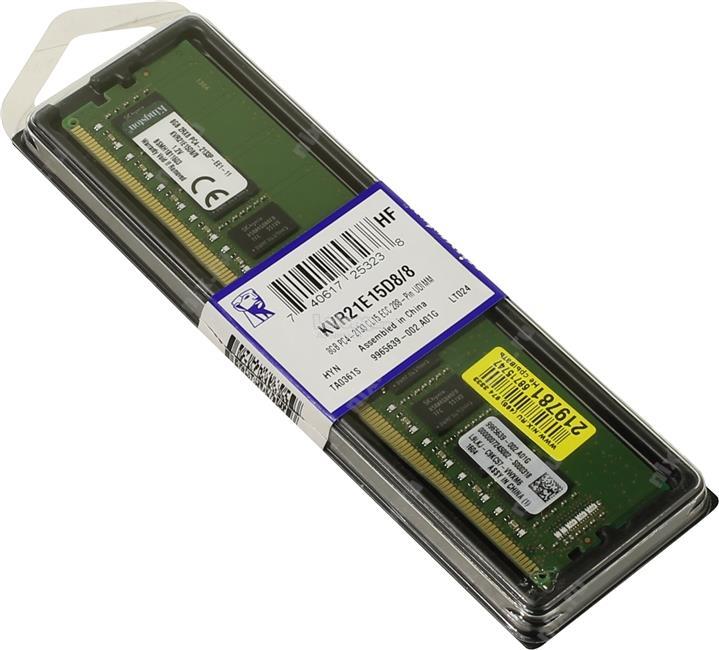 kingston 8gb ddr4 2133