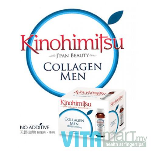 kinohimitsu japan collagen 5300 end 4 17 2018 11 15 pm kinohimitsu japan collagen 5300 end 4 17 2018 11 15 pm