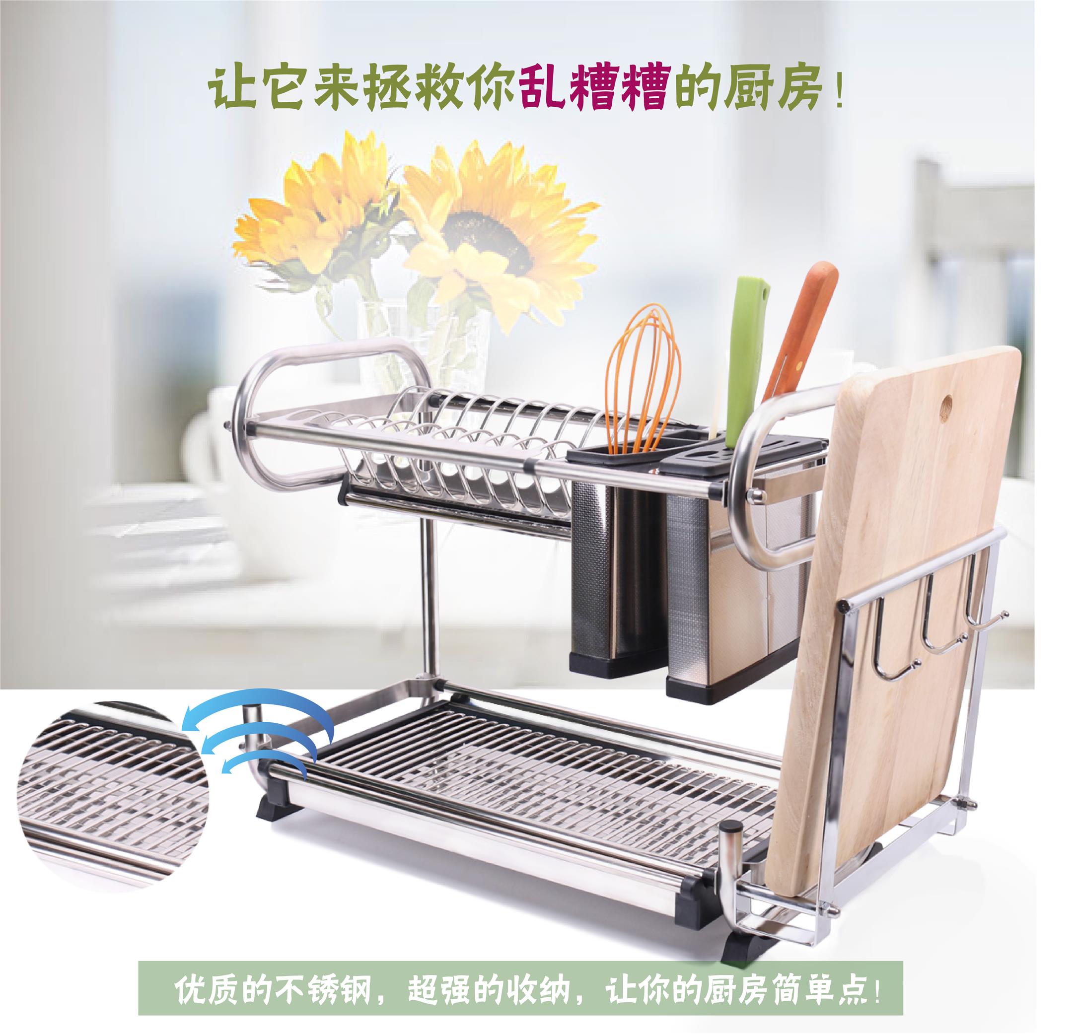 Kitchen Storage Rack Stainless Stee End 8 12 2018 4 15 Pm Kitchen Storage Rack Stainless Steel Dish Ktn0087