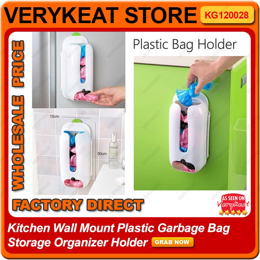 Kitchen Wall Mount Plastic Garbage Bag Storage Organizer Holder