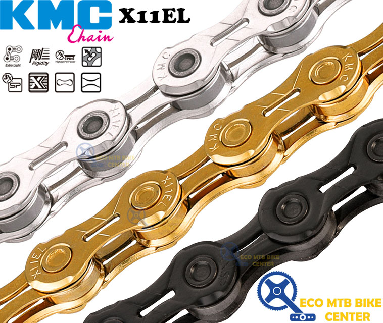 KMC Chain X Series 11 Speed X11EL 120L (OE Packing)