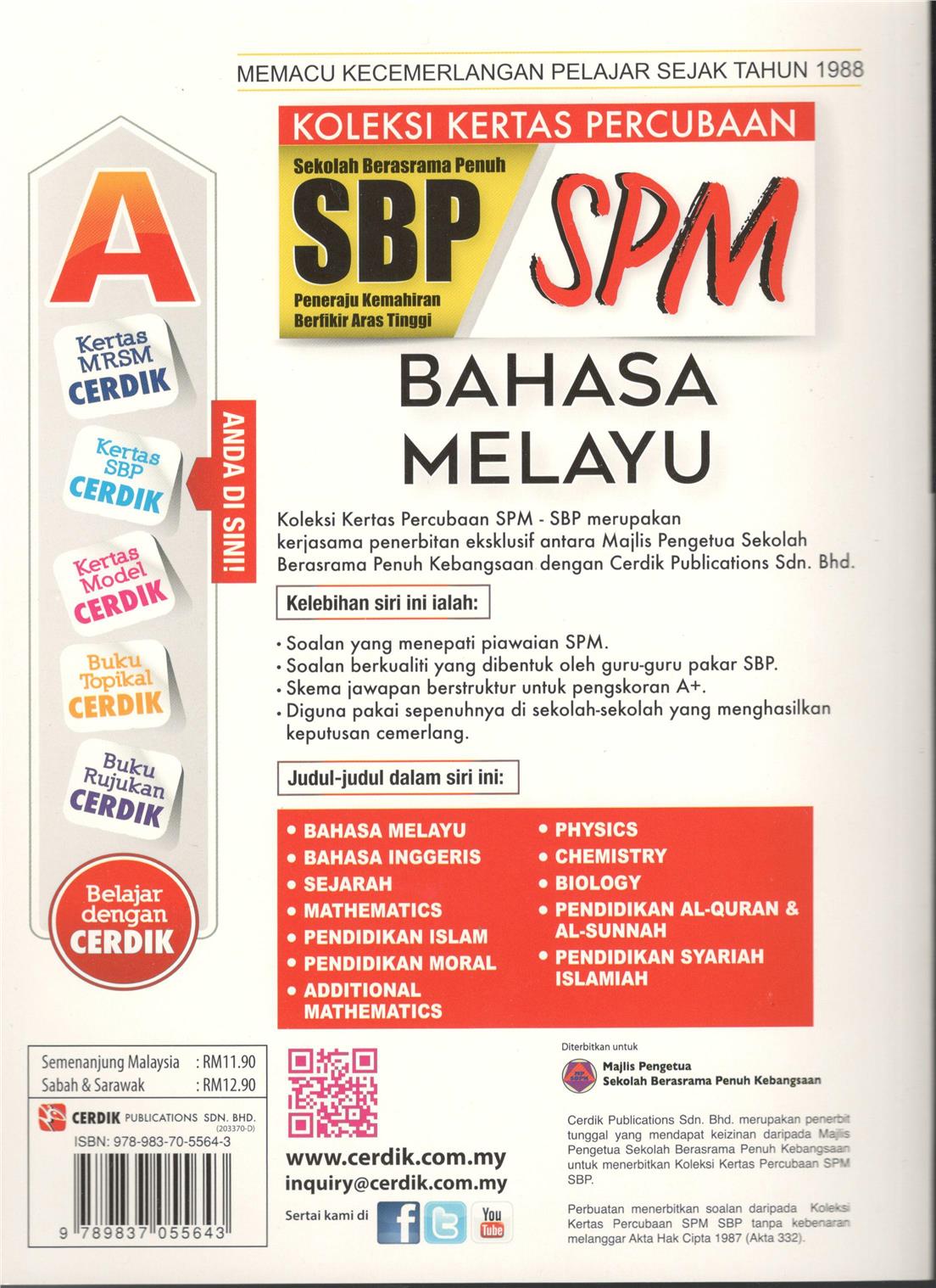 Soalan Percubaan Spm 2018 Bahasa Melayu  Kunci Ujian