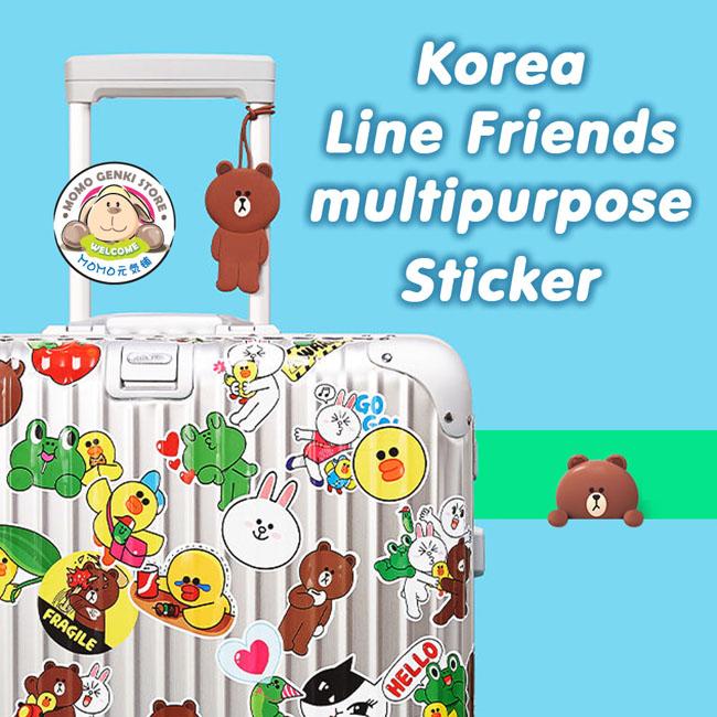  NEW Korea Imported Original  Line  end 8 17 2021 10 44 PM 