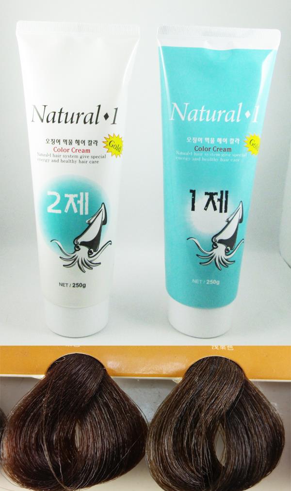 Korea Natural 1 Squid Ink Hair Dye End 9 22 2021 12 00 Am