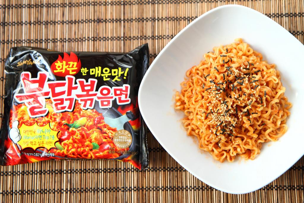 Image result for samyang