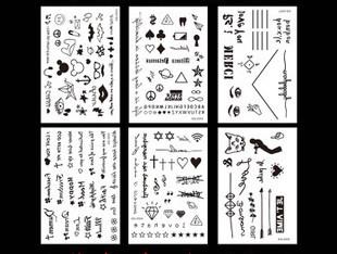 100+ Free Temporary Tattoo Korea HD Tattoo Photos