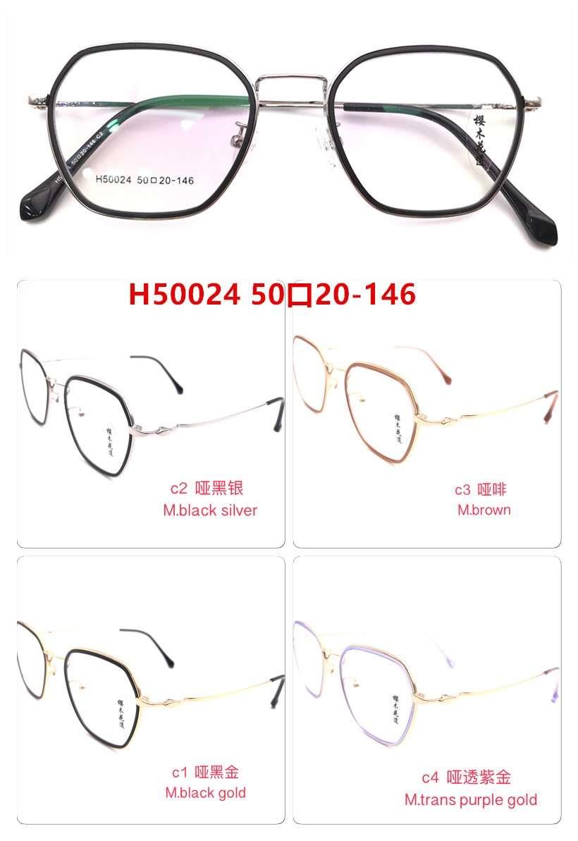 korean glasses malaysia