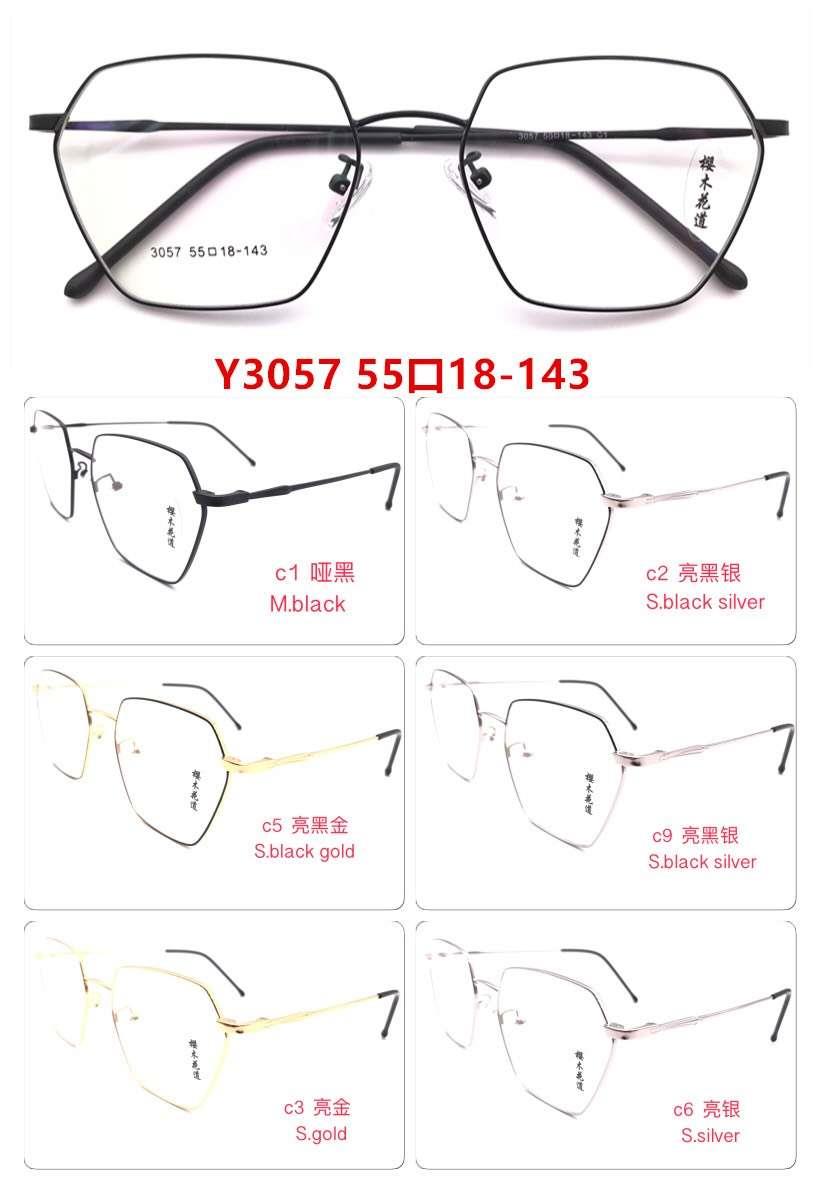 korean glasses frames malaysia