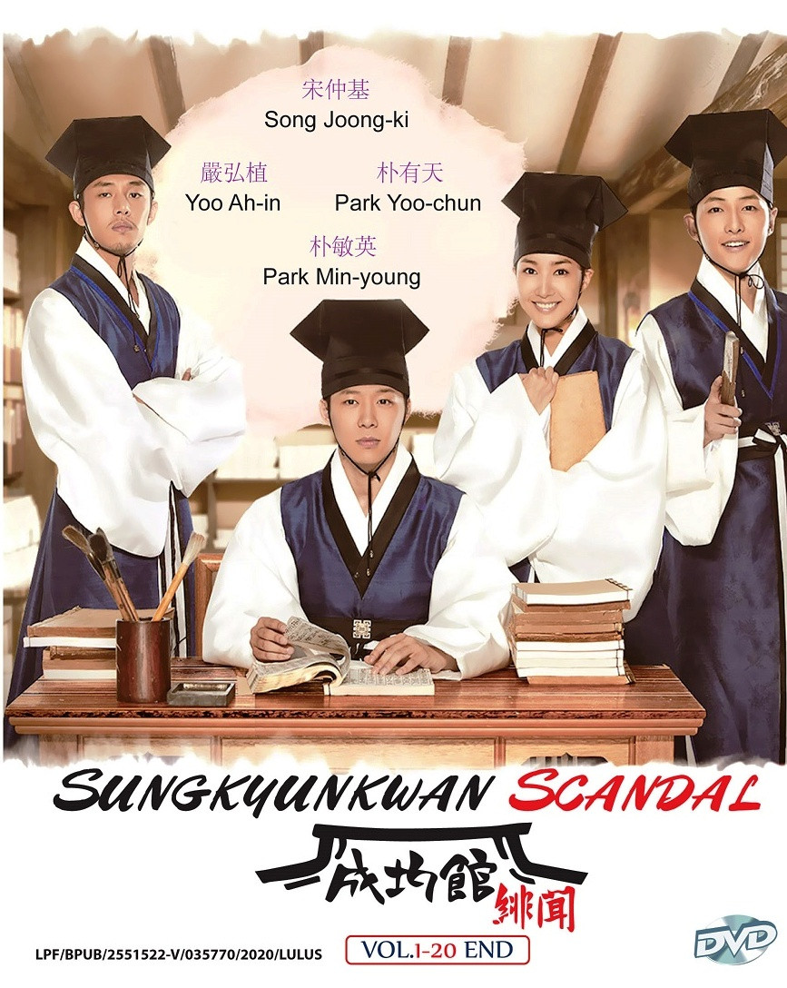 sungkyunkwan scandal episode free download