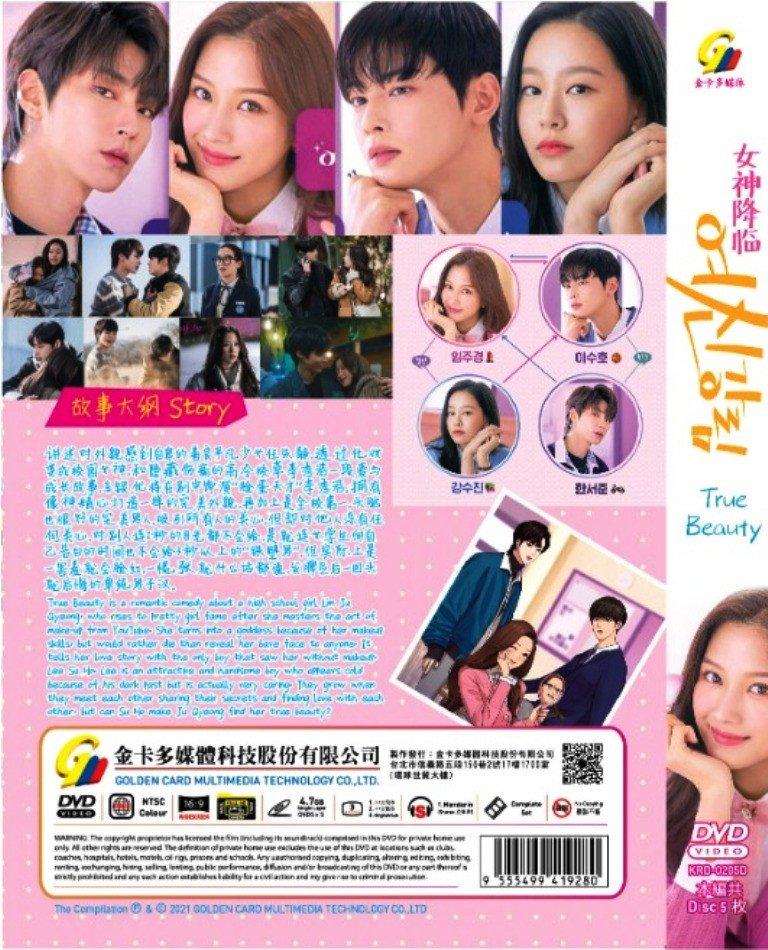 Korean Drama True Beauty DVD (end 4/29/2022 12:00 AM)