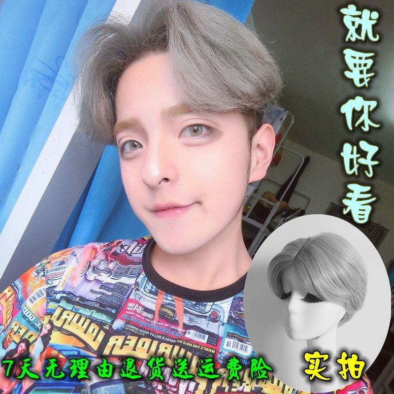 Korean Men Wig Center Parting 4 Rea End 8 9 2020 11 24 Am