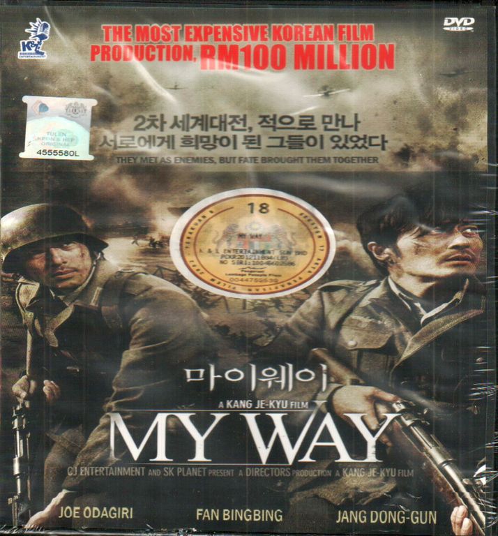 Korean Movie My Way DVD (end 4/9/2021 12:00 AM)