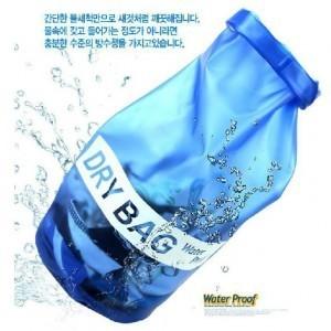 Korean Multipurpose Waterproof Swimm End 7 1 2018 12 00 Am Korean Multipurpose Waterproof Swimming Dry Bag Beach Pouch