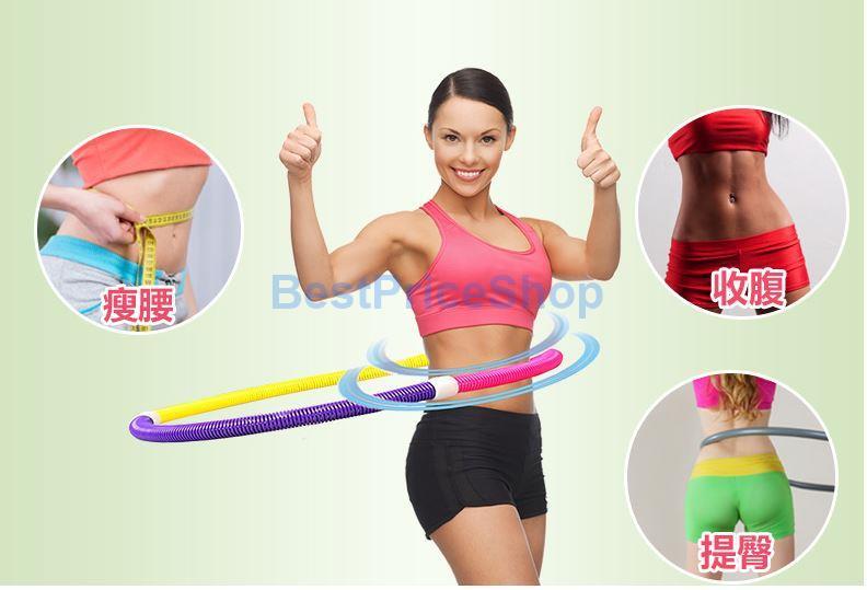 spring hula hoop