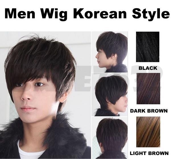 Korean Style Men Man Guy Short Full Wigs Wig Cosplay Party Hair 1558.1