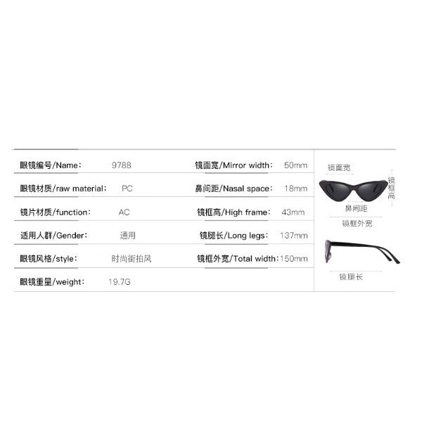 Korean Style Ulzzang Women Vintage Triangle Cat Eye Sunglasses Small Sun Glass
