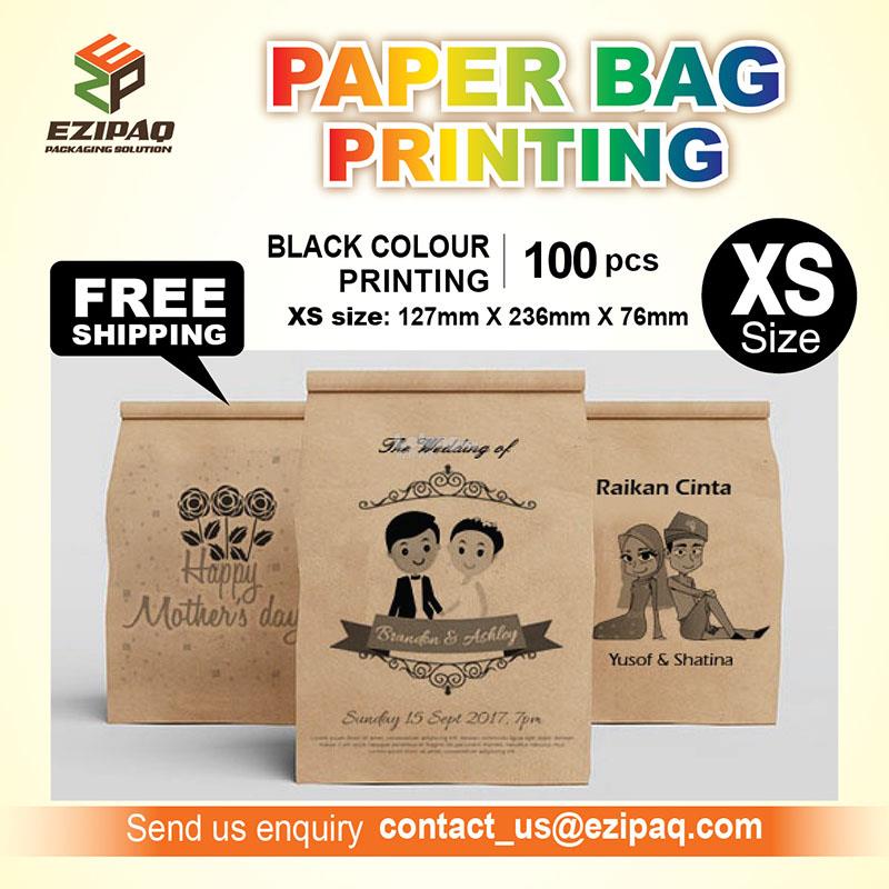Download Kraft Paper Bag XS 127x236x76mm wit (end 12/21/2018 6:15 PM) Yellowimages Mockups