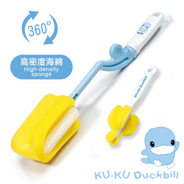 KUKU Duckbill Rotary Sponge Brush