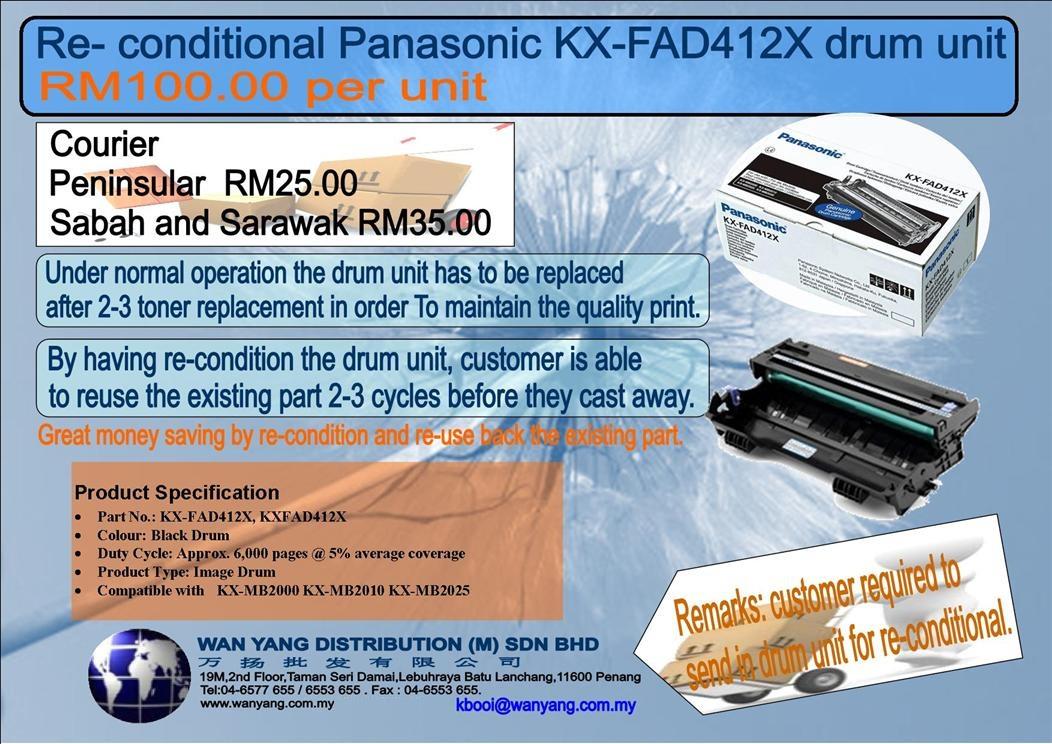 KX FAD412X Reconditional Panasonic  drum unit