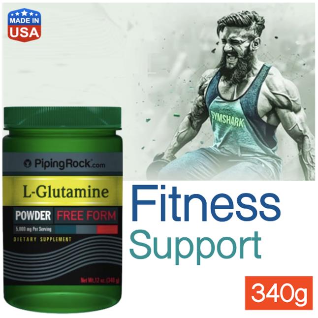 l-glutamine powder 5000 mg