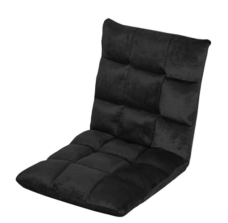 L Shape Adjule Foldable Floor End 2 13 2017 12 28 Pm L Shape Adjule Foldable Floor Lounge Relax And Gaming Chair Sofa