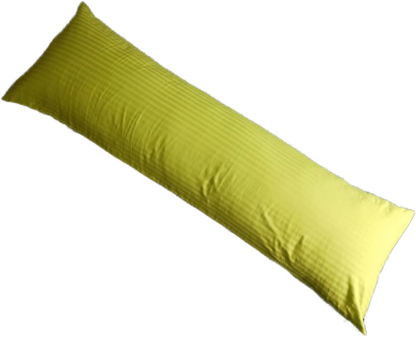 Ladubee Premium Body Pillow Cover End 12 1 2018 12 48 Pm